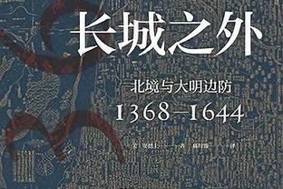 瓜帅：上赛季去阿布扎比集训后拿了5座冠军，这赛季还想去