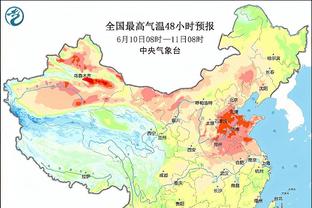 记者：泰山队16日去海口训练20天左右，后腰引援确实没新进展